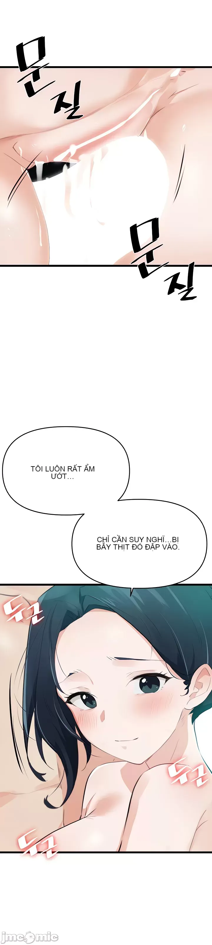 Vui lòng cho tôi năng lượng Chương 1-67