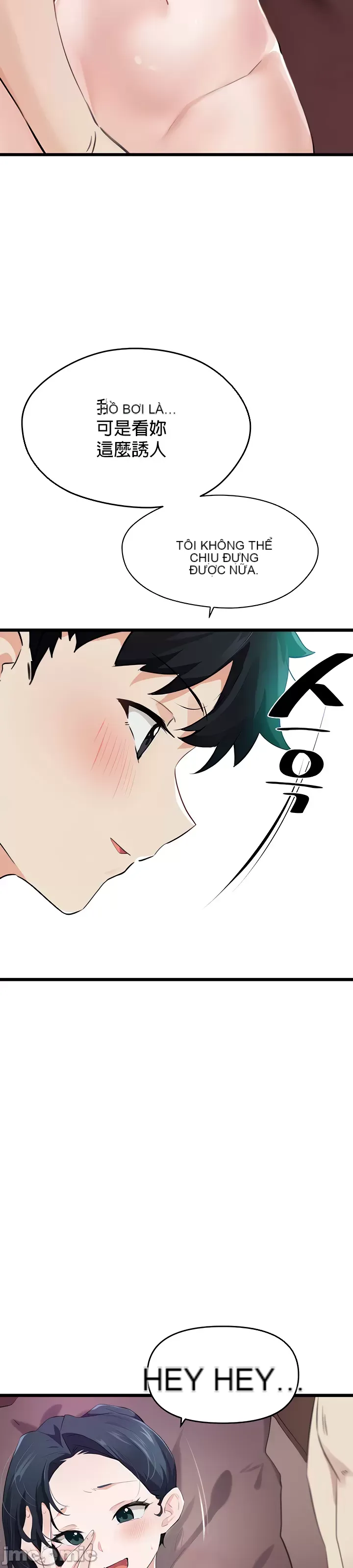 Vui lòng cho tôi năng lượng Chương 1-67