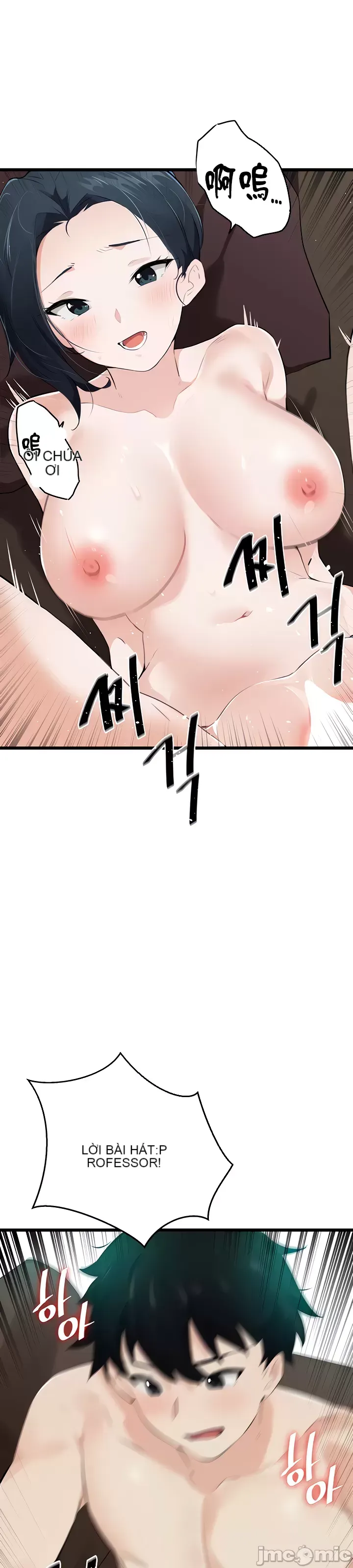 Vui lòng cho tôi năng lượng Chương 1-67