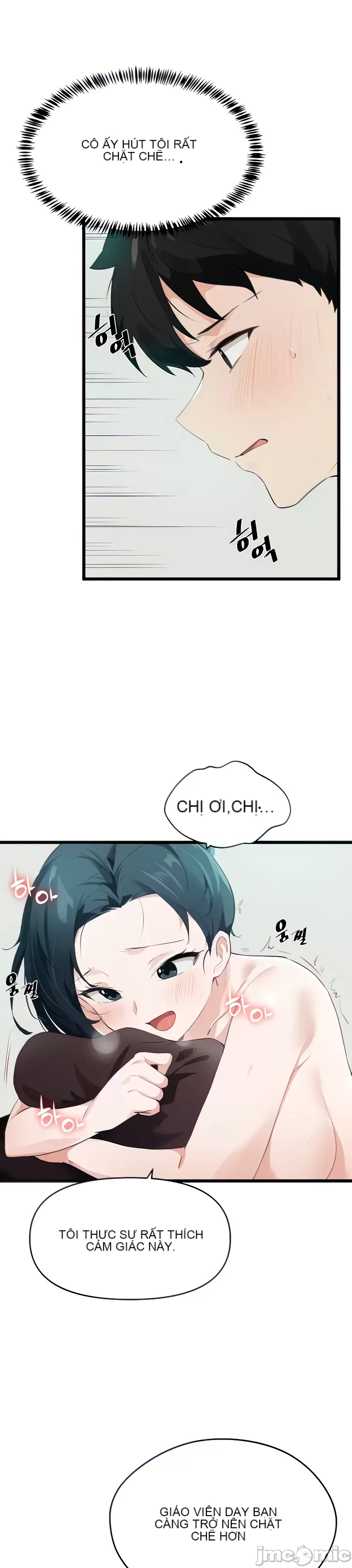 Vui lòng cho tôi năng lượng Chương 1-67