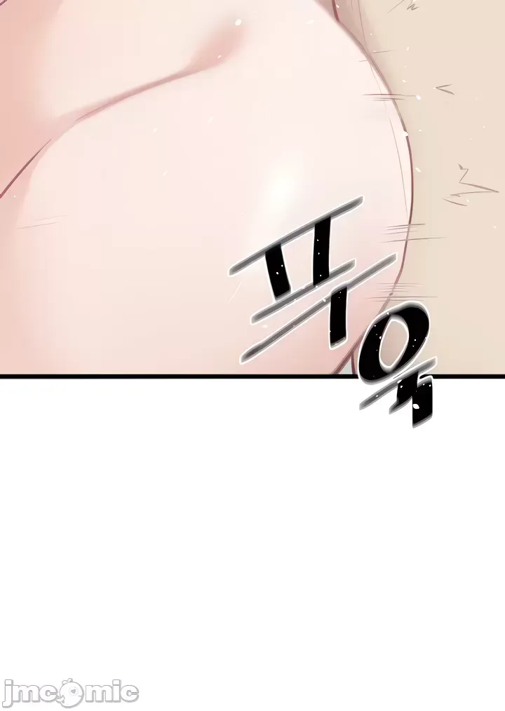 Vui lòng cho tôi năng lượng Chương 1-67