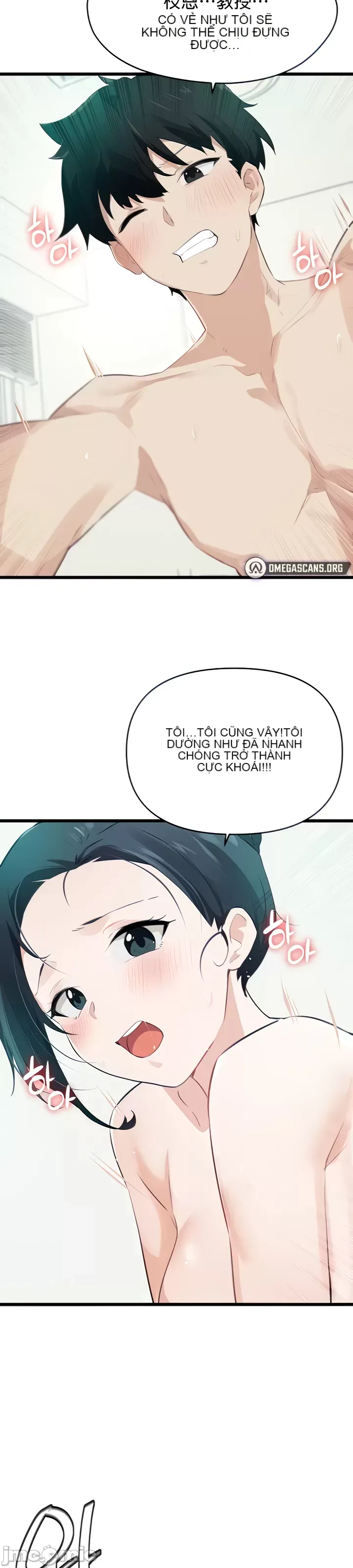 Vui lòng cho tôi năng lượng Chương 1-67