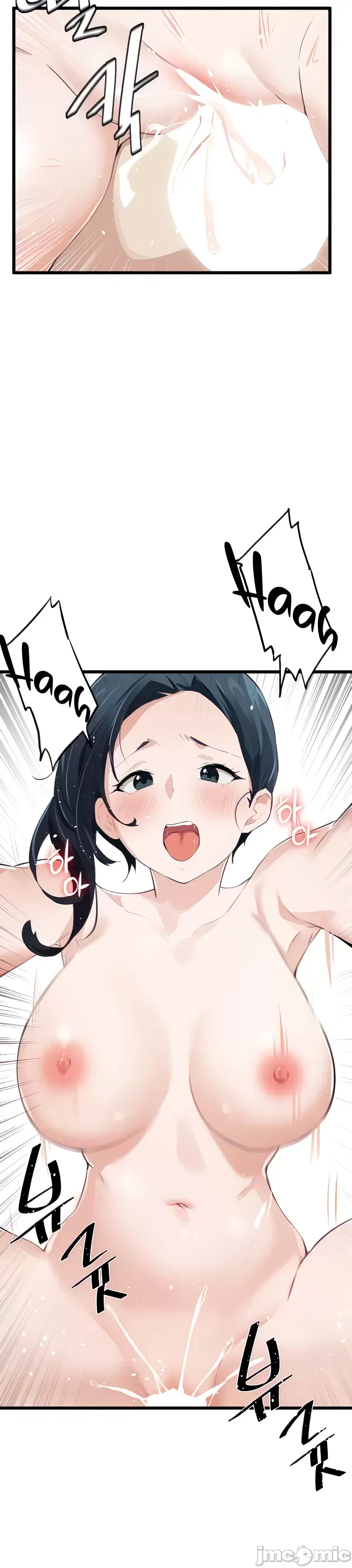 Vui lòng cho tôi năng lượng Chương 1-67