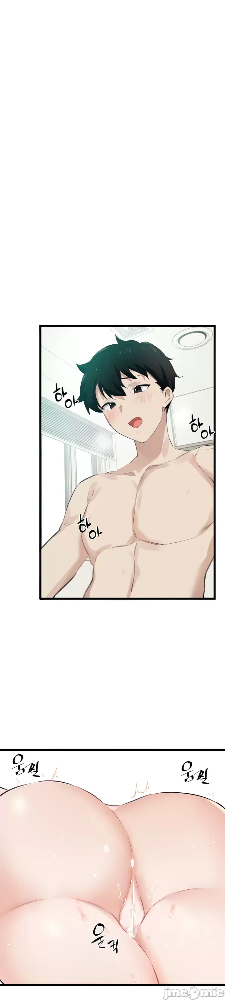 Vui lòng cho tôi năng lượng Chương 1-67