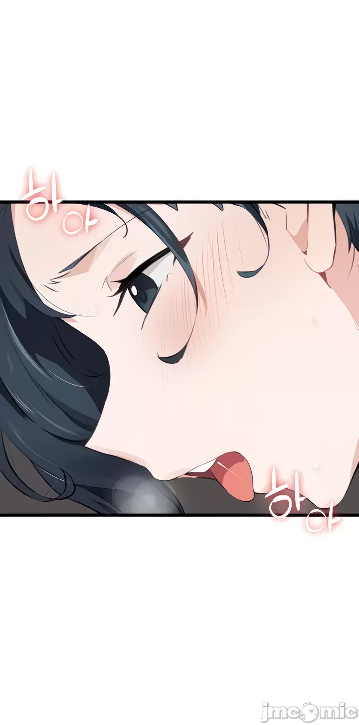 Vui lòng cho tôi năng lượng Chương 1-67