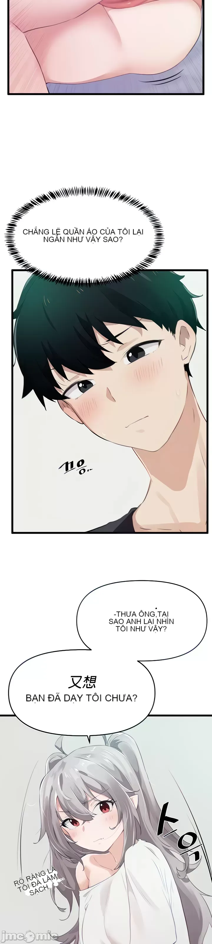 Vui lòng cho tôi năng lượng Chương 1-67