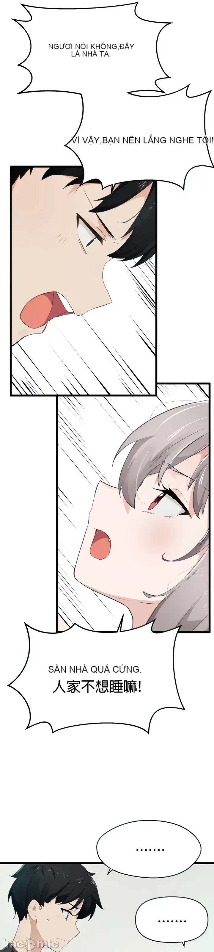 Vui lòng cho tôi năng lượng Chương 1-67