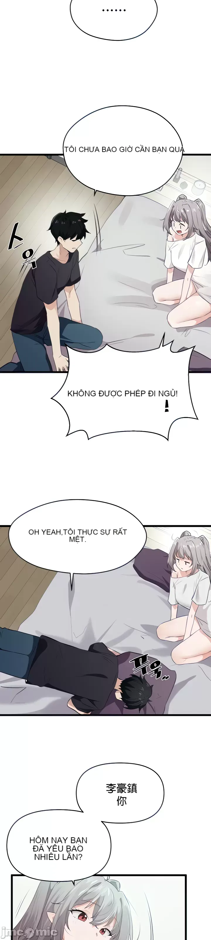 Vui lòng cho tôi năng lượng Chương 1-67