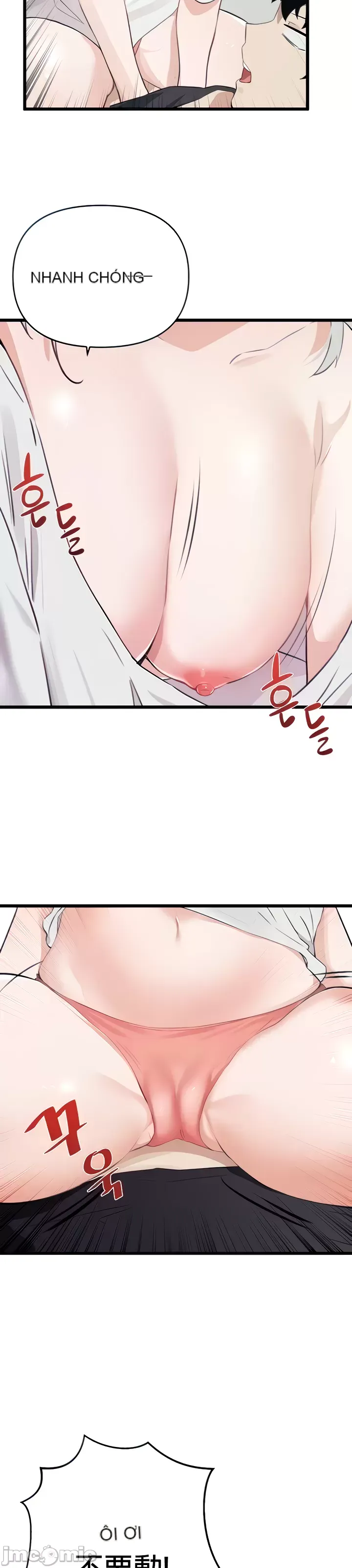 Vui lòng cho tôi năng lượng Chương 1-67