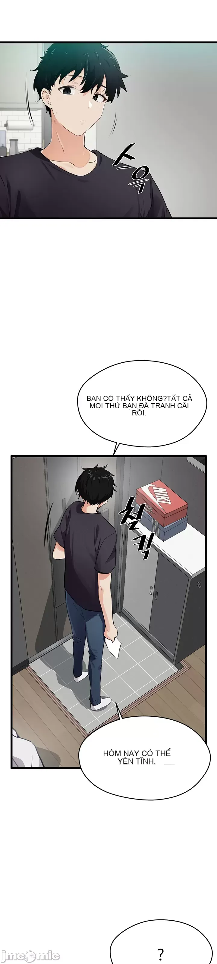 Vui lòng cho tôi năng lượng Chương 1-67