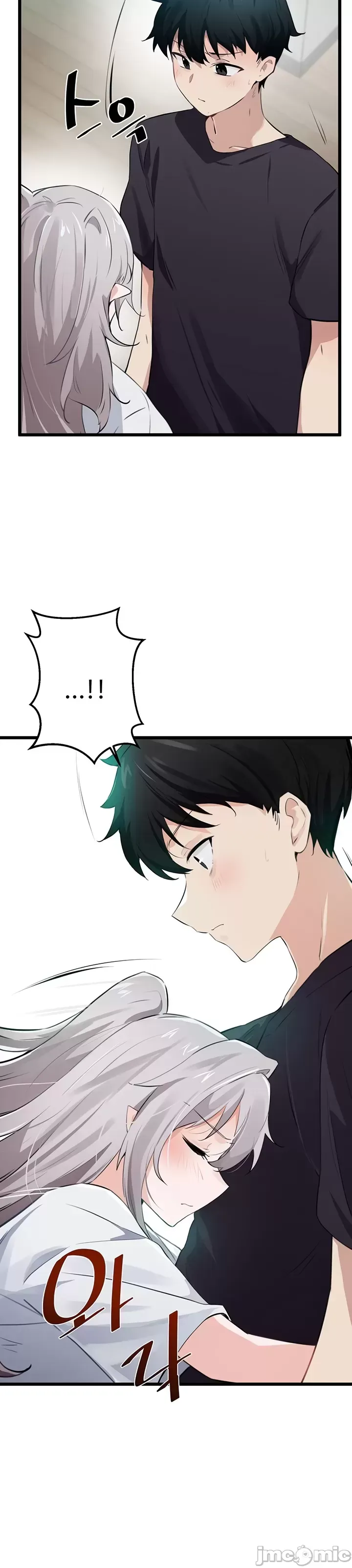 Vui lòng cho tôi năng lượng Chương 1-67