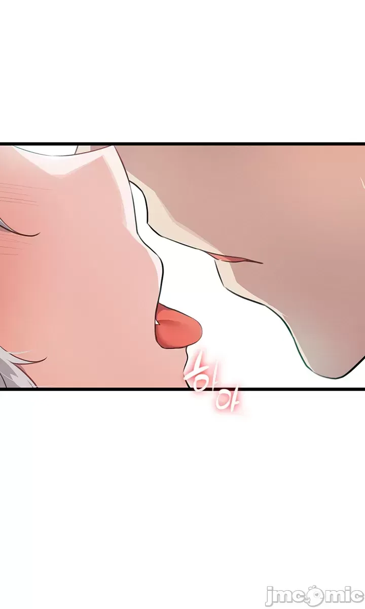 Vui lòng cho tôi năng lượng Chương 1-67