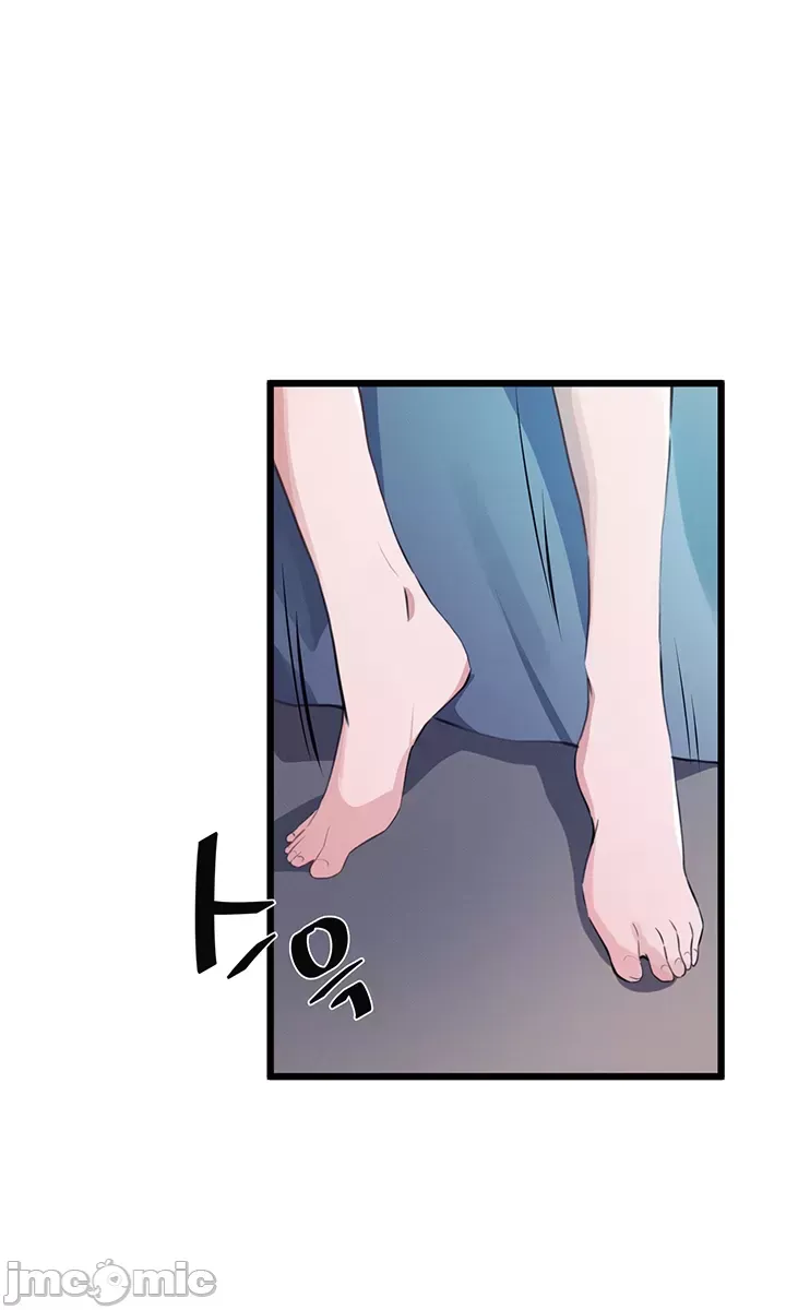 Vui lòng cho tôi năng lượng Chương 1-67