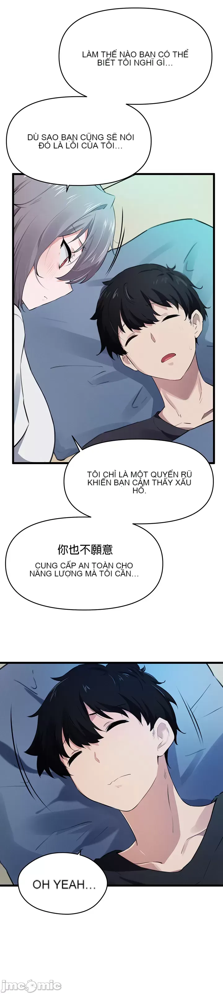 Vui lòng cho tôi năng lượng Chương 1-67