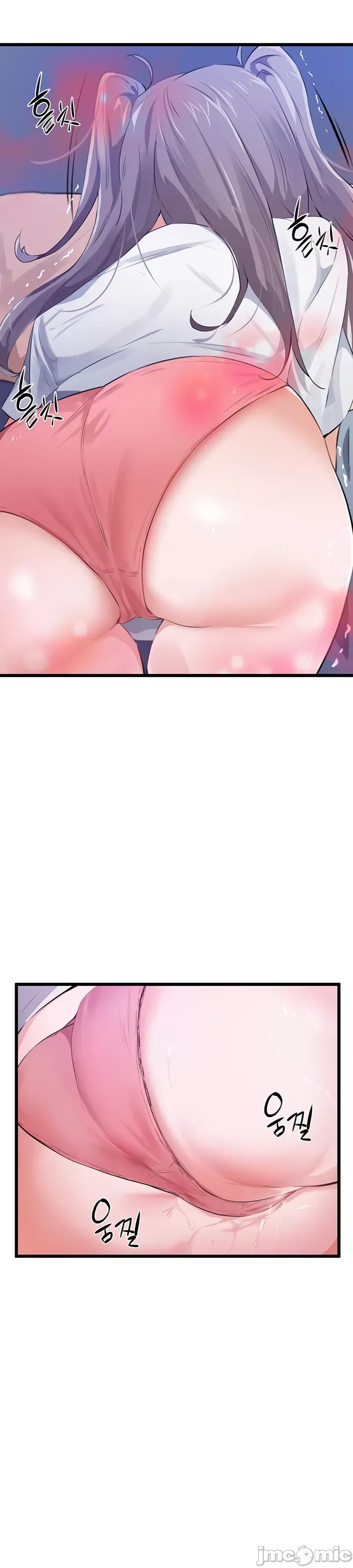 Vui lòng cho tôi năng lượng Chương 1-67