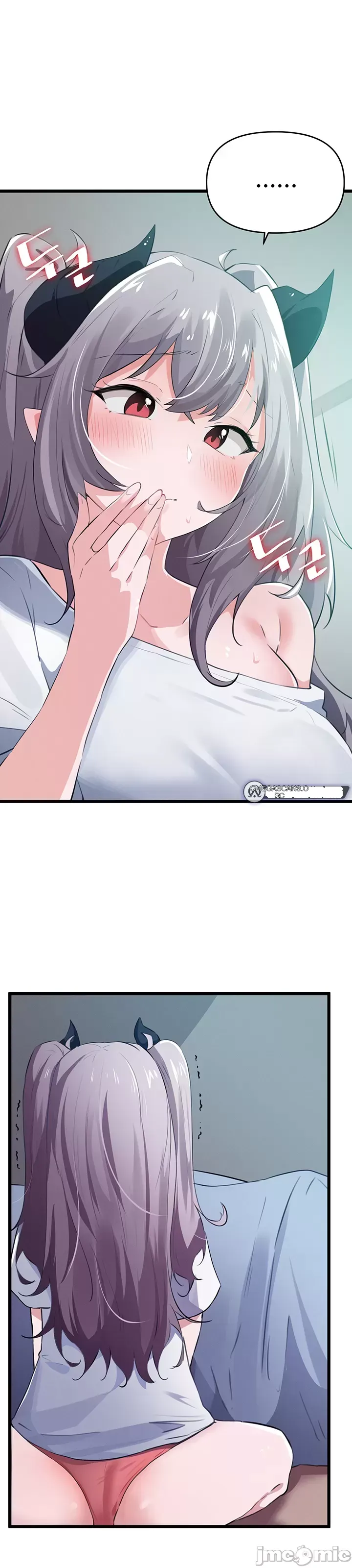 Vui lòng cho tôi năng lượng Chương 1-67