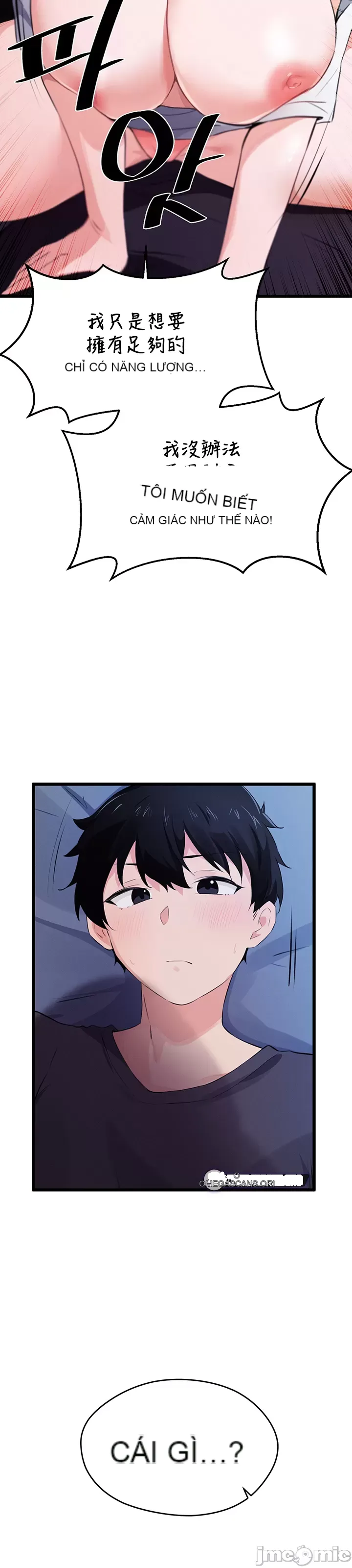 Vui lòng cho tôi năng lượng Chương 1-67