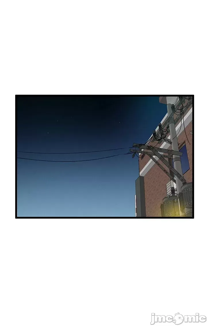 Vui lòng cho tôi năng lượng Chương 1-67