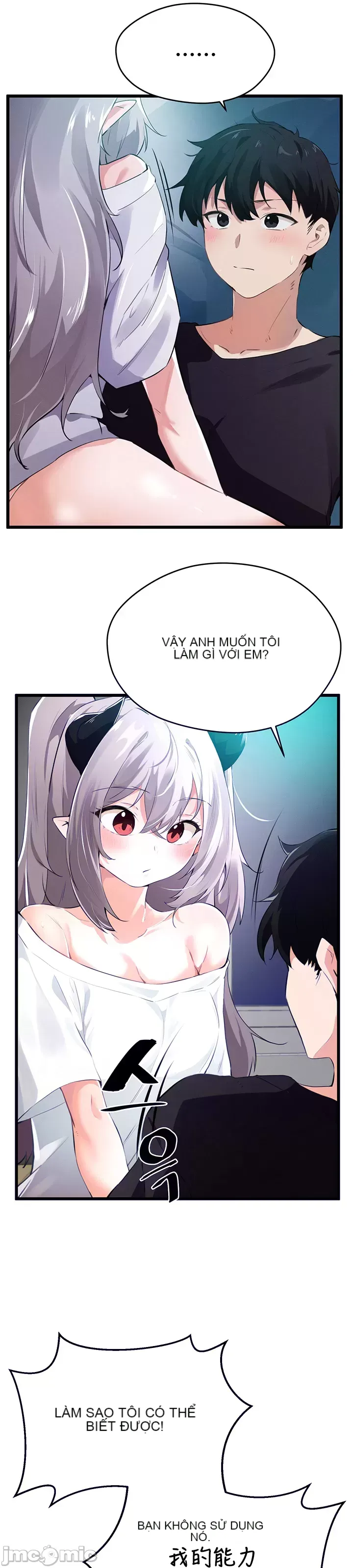 Vui lòng cho tôi năng lượng Chương 1-67