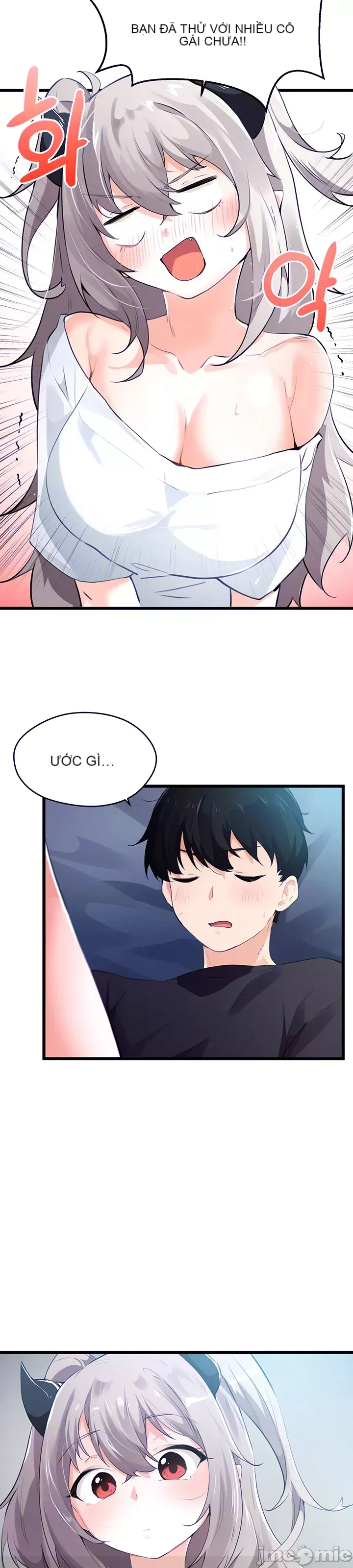 Vui lòng cho tôi năng lượng Chương 1-67