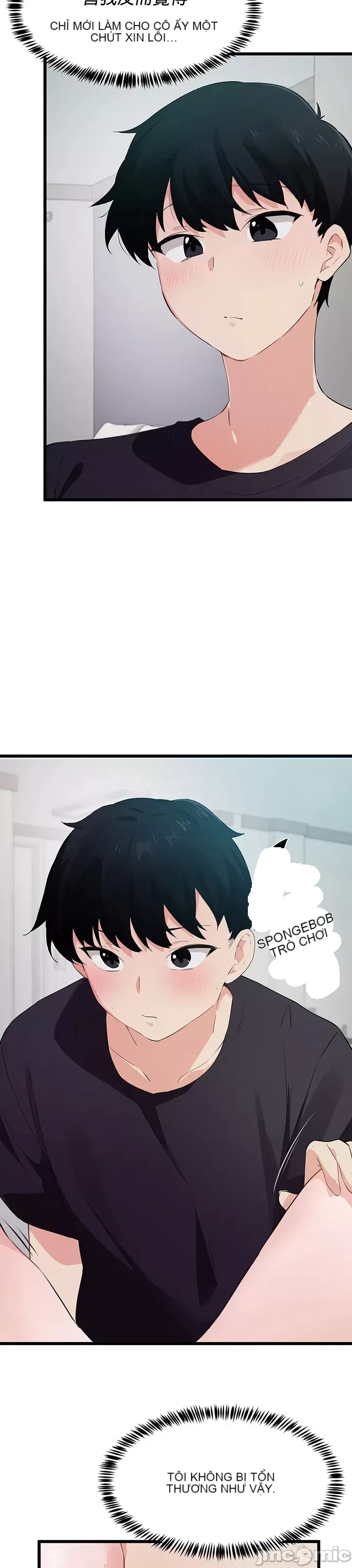 Vui lòng cho tôi năng lượng Chương 1-67