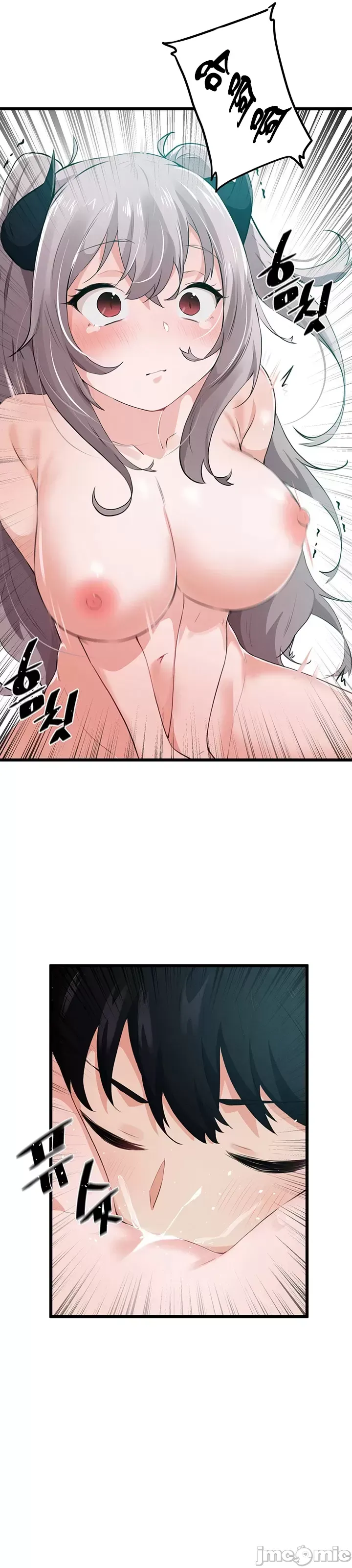 Vui lòng cho tôi năng lượng Chương 1-67