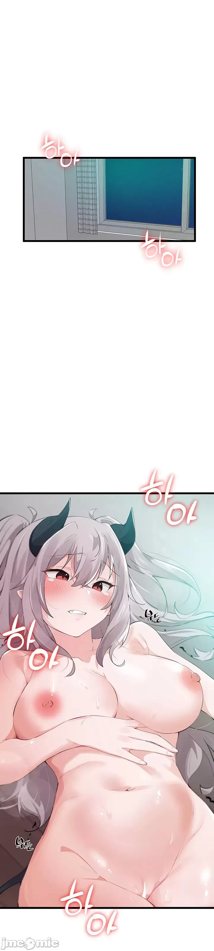 Vui lòng cho tôi năng lượng Chương 1-67