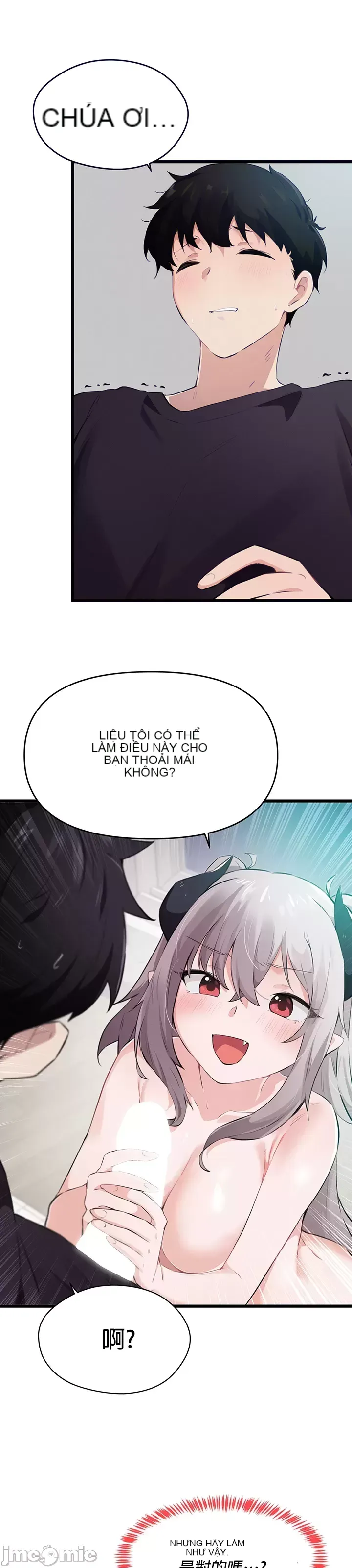 Vui lòng cho tôi năng lượng Chương 1-67