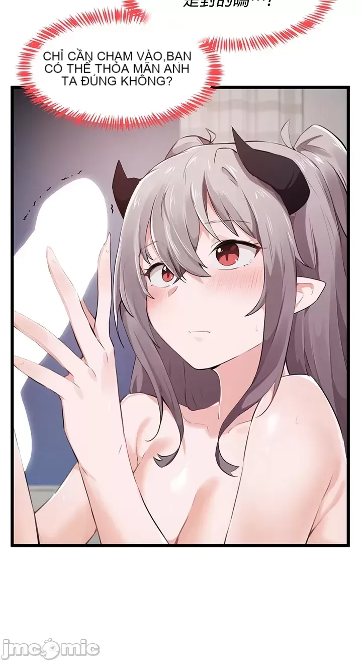 Vui lòng cho tôi năng lượng Chương 1-67