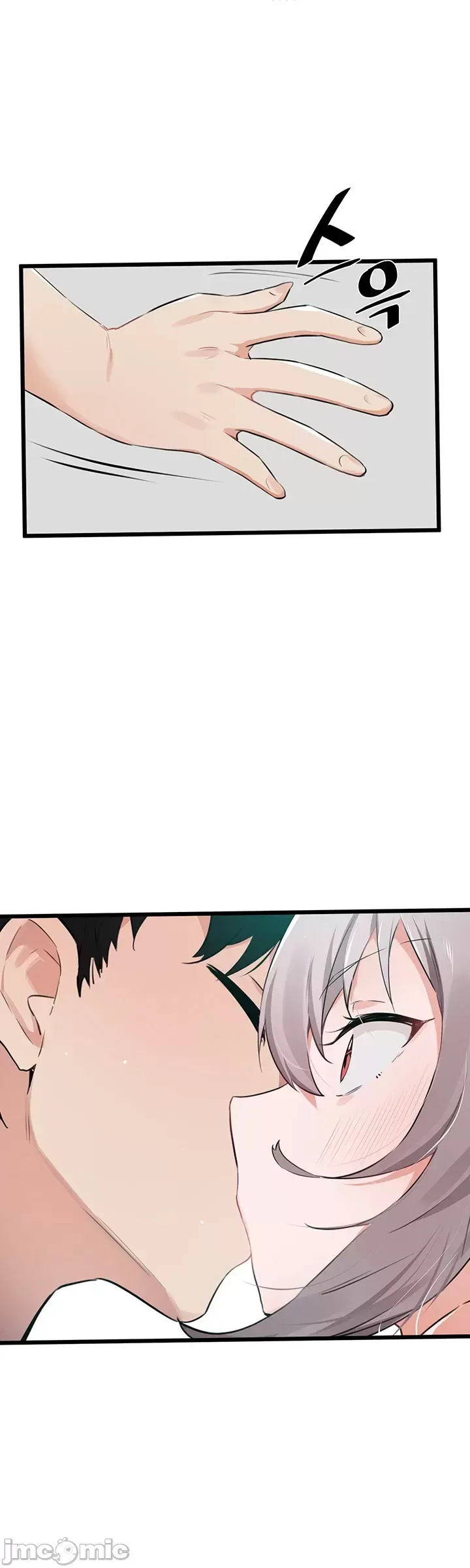 Vui lòng cho tôi năng lượng Chương 1-67