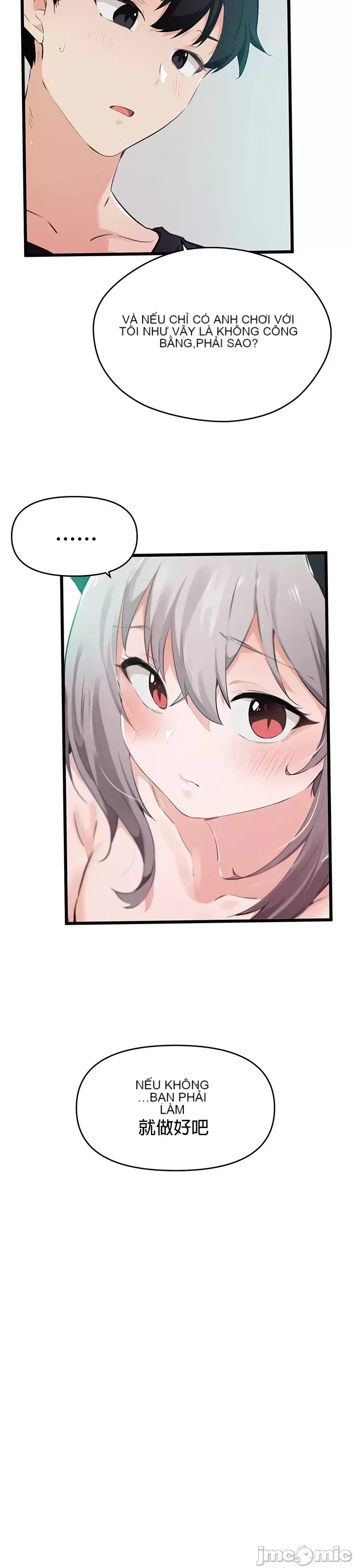 Vui lòng cho tôi năng lượng Chương 1-67