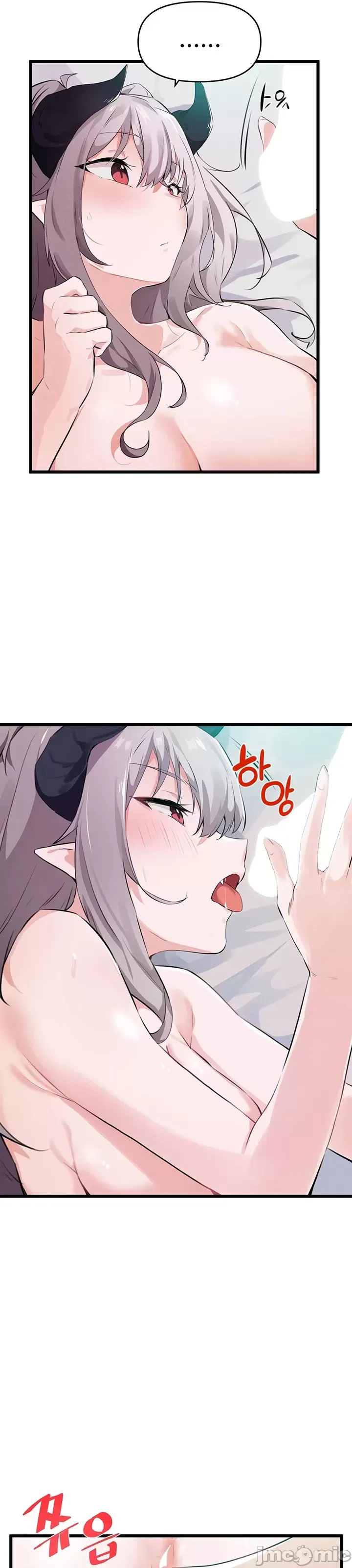 Vui lòng cho tôi năng lượng Chương 1-67