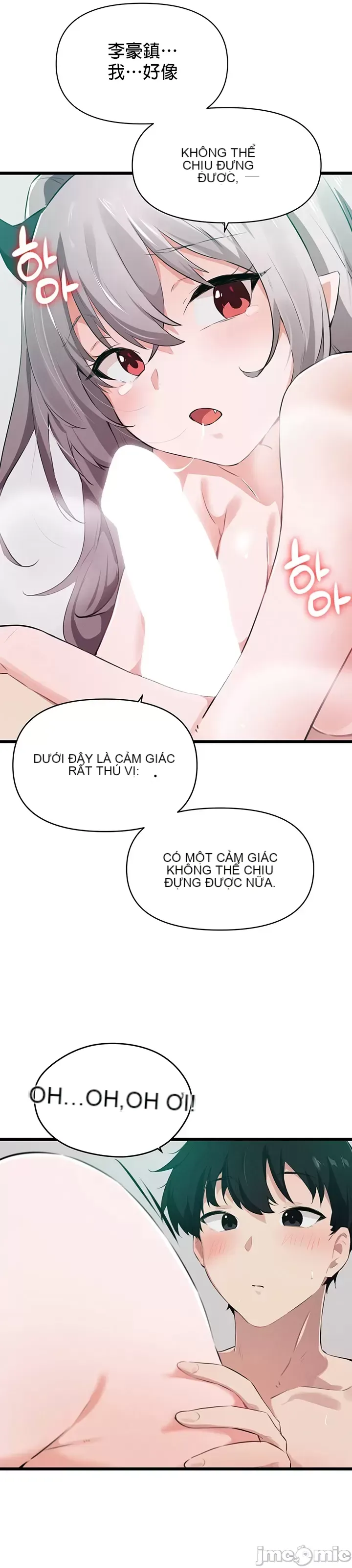 Vui lòng cho tôi năng lượng Chương 1-67