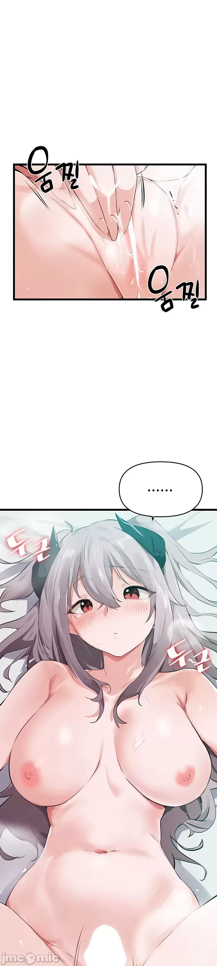 Vui lòng cho tôi năng lượng Chương 1-67