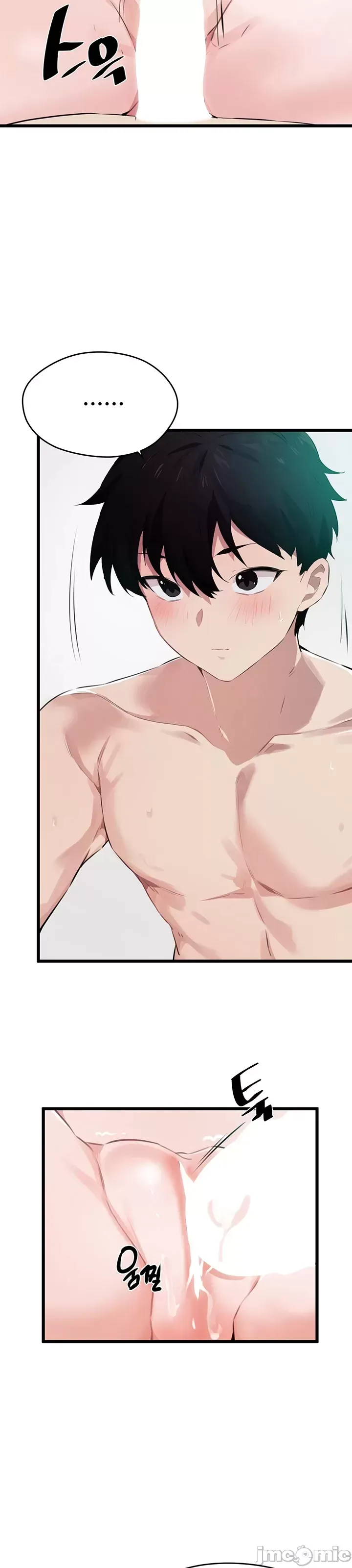 Vui lòng cho tôi năng lượng Chương 1-67