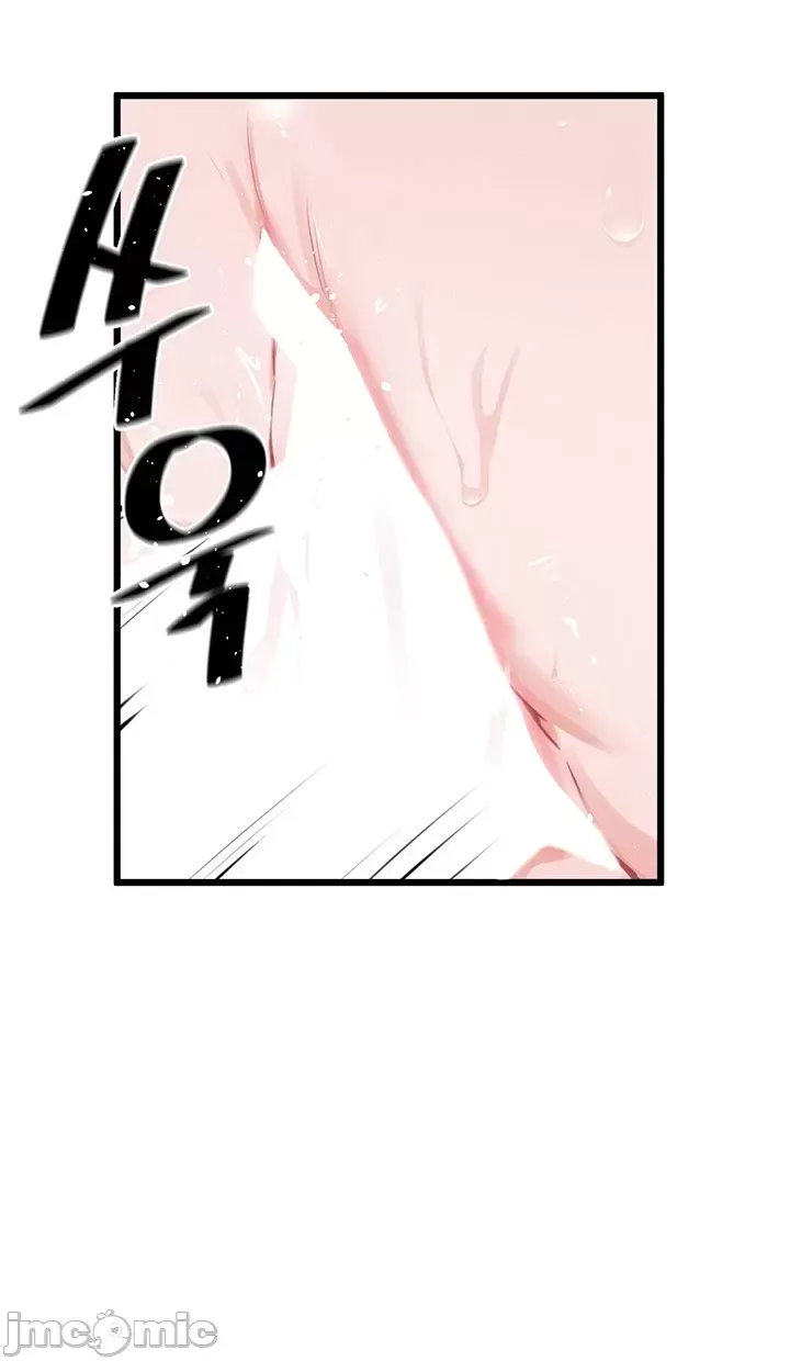 Vui lòng cho tôi năng lượng Chương 1-67