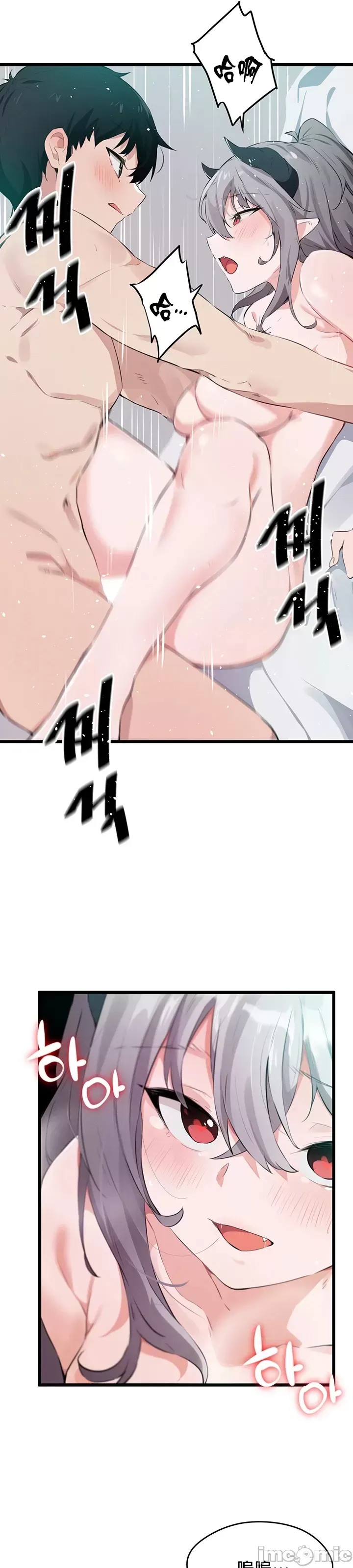 Vui lòng cho tôi năng lượng Chương 1-67