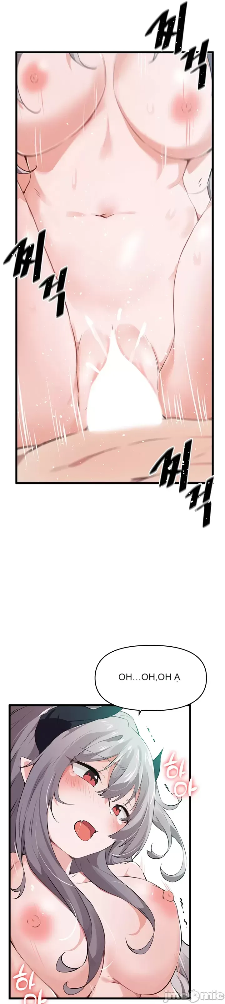 Vui lòng cho tôi năng lượng Chương 1-67