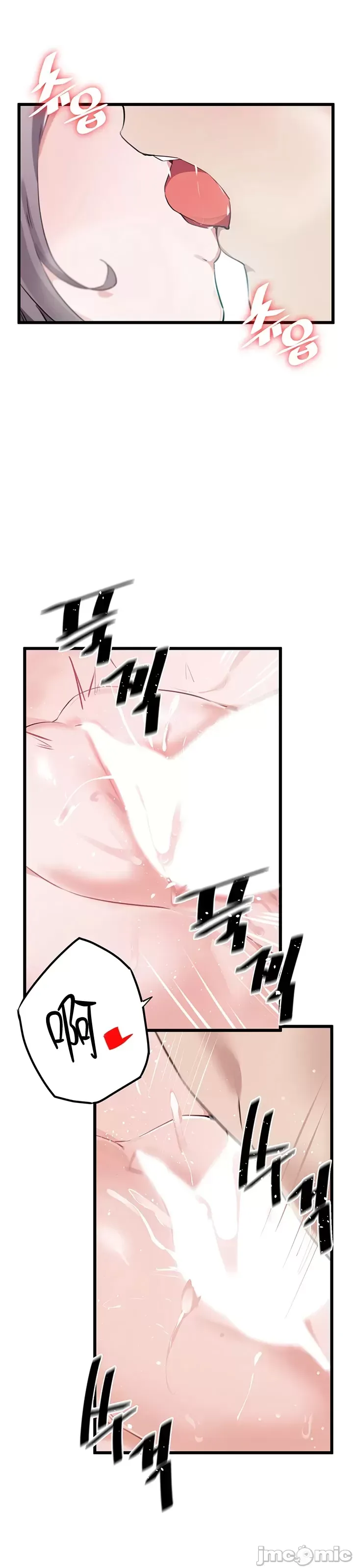 Vui lòng cho tôi năng lượng Chương 1-67