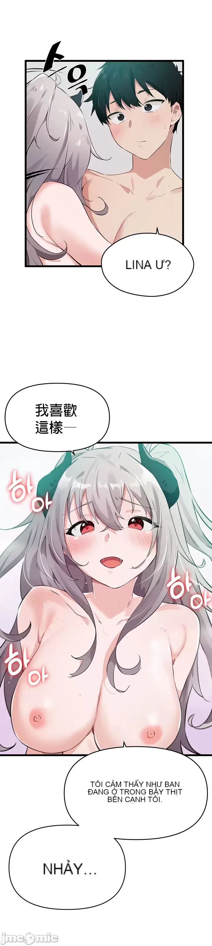 Vui lòng cho tôi năng lượng Chương 1-67