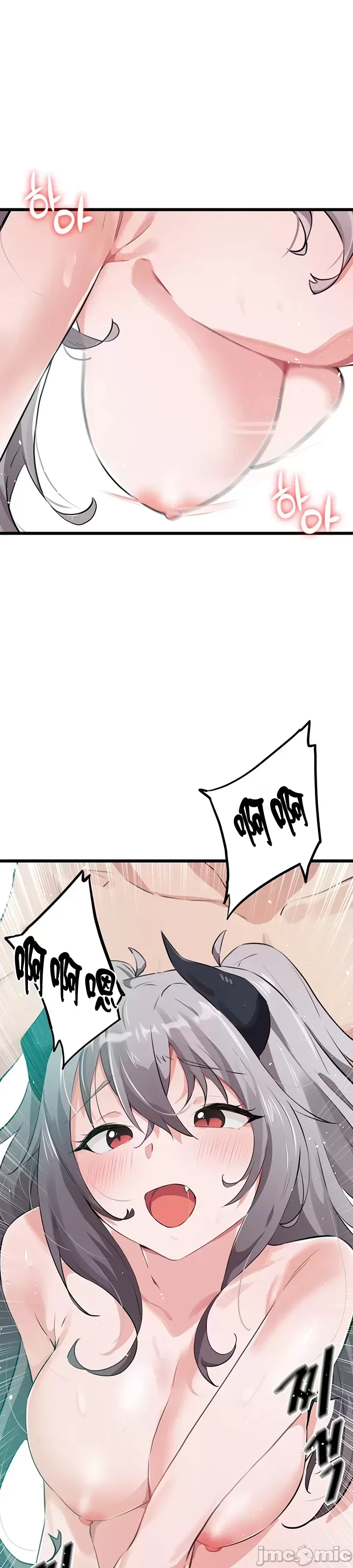 Vui lòng cho tôi năng lượng Chương 1-67