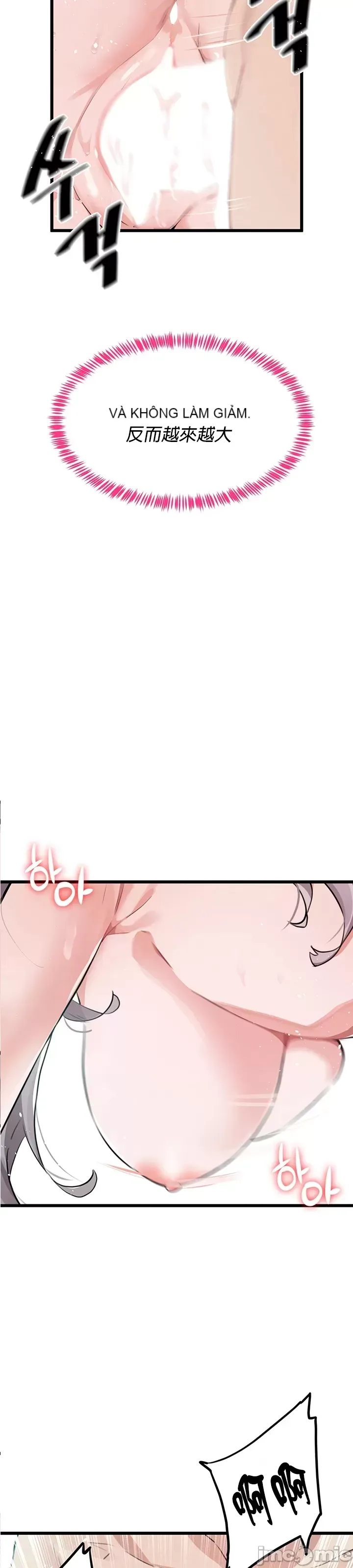 Vui lòng cho tôi năng lượng Chương 1-67