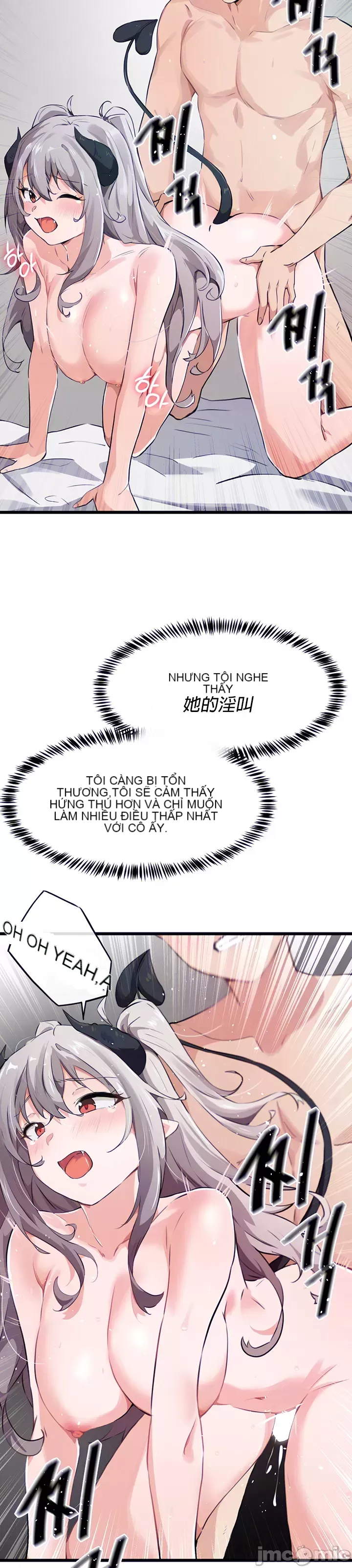 Vui lòng cho tôi năng lượng Chương 1-67