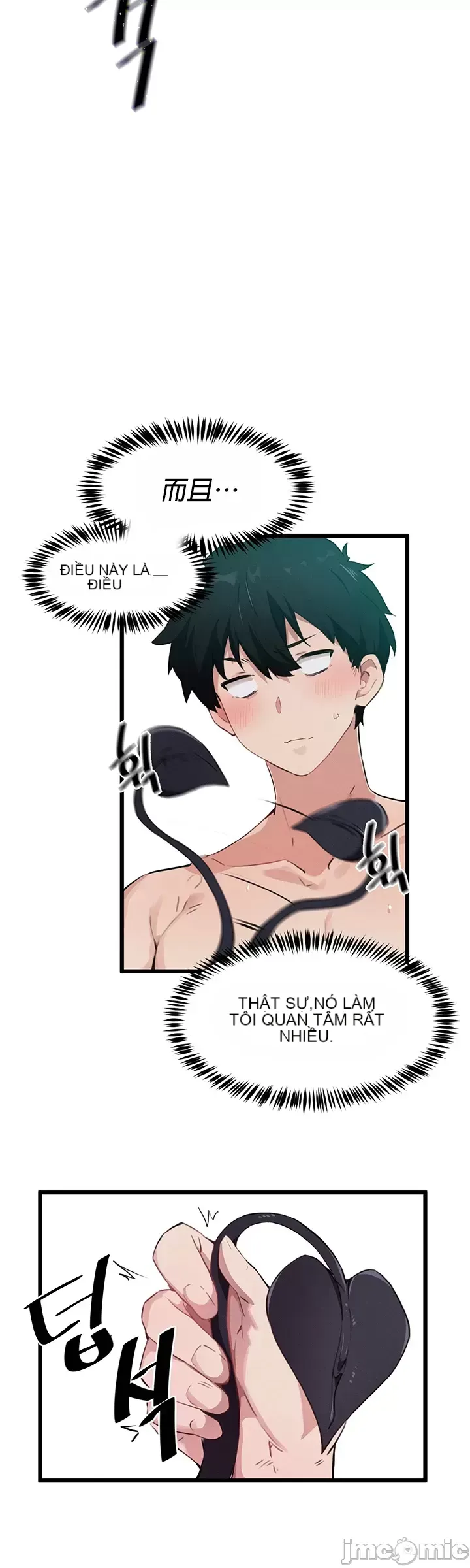 Vui lòng cho tôi năng lượng Chương 1-67