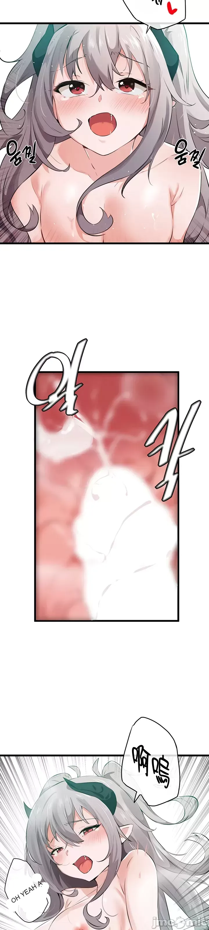 Vui lòng cho tôi năng lượng Chương 1-67