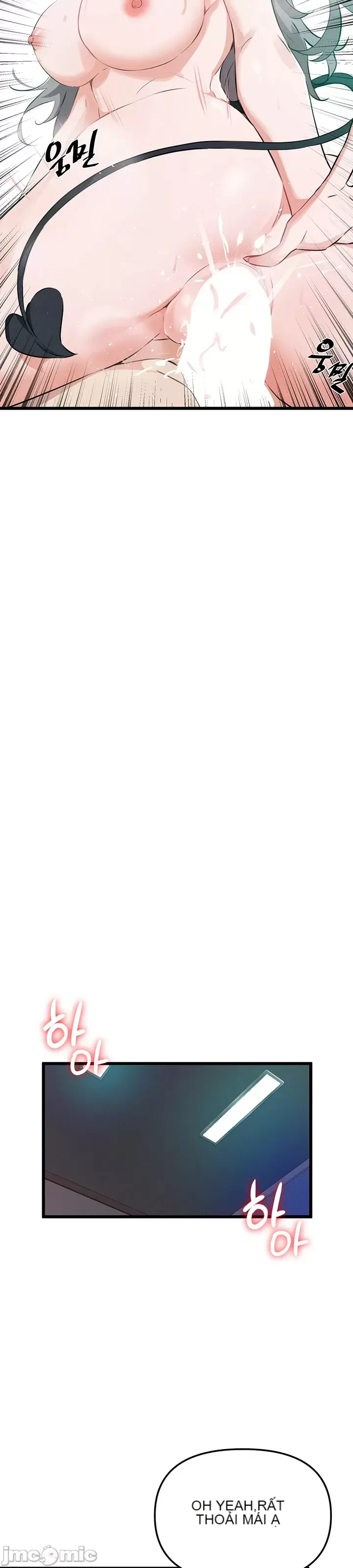 Vui lòng cho tôi năng lượng Chương 1-67