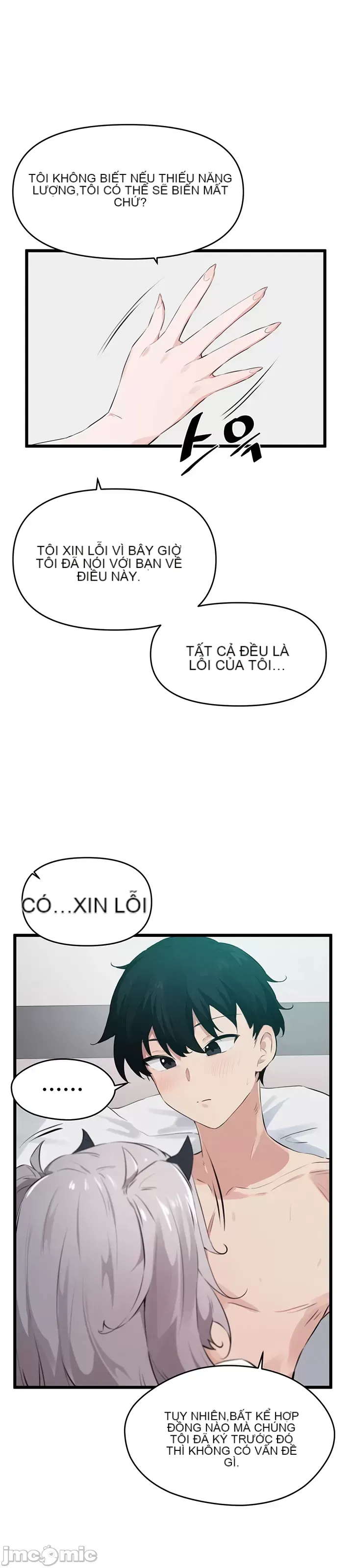 Vui lòng cho tôi năng lượng Chương 1-67