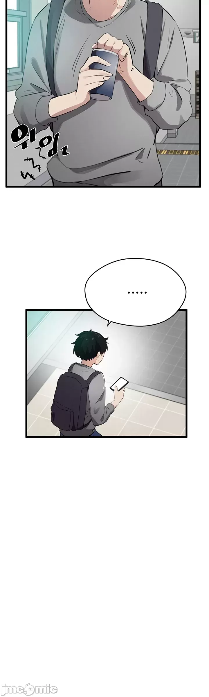 Vui lòng cho tôi năng lượng Chương 1-67