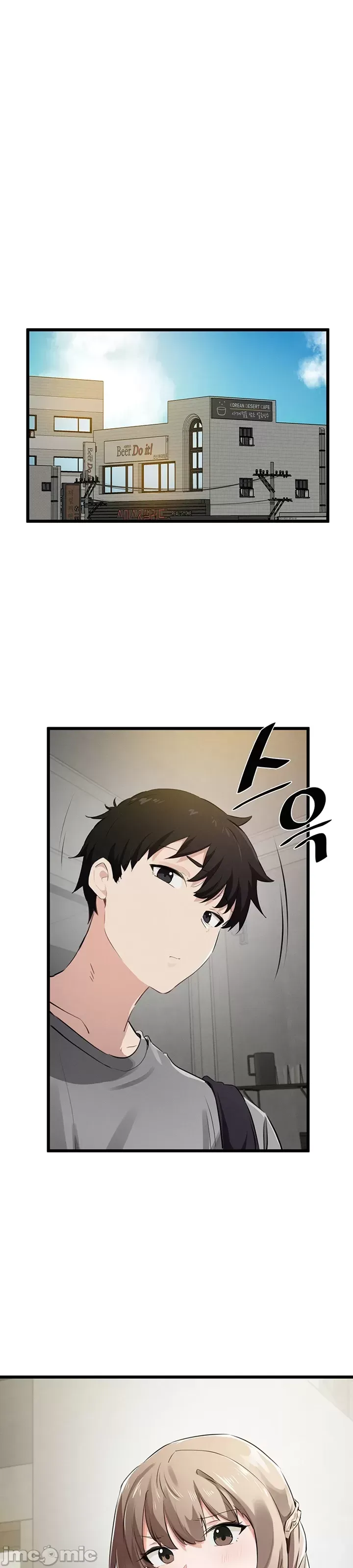 Vui lòng cho tôi năng lượng Chương 1-67