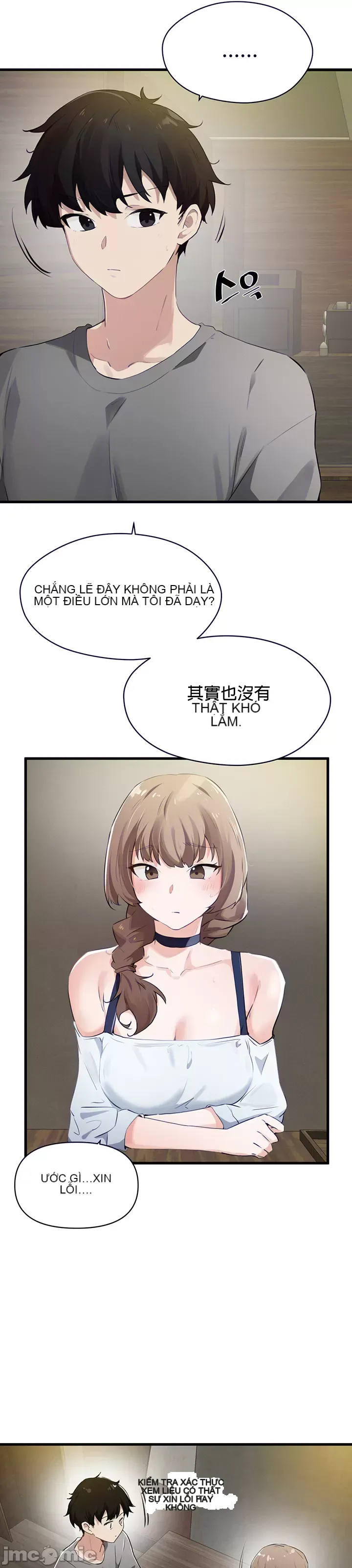 Vui lòng cho tôi năng lượng Chương 1-67